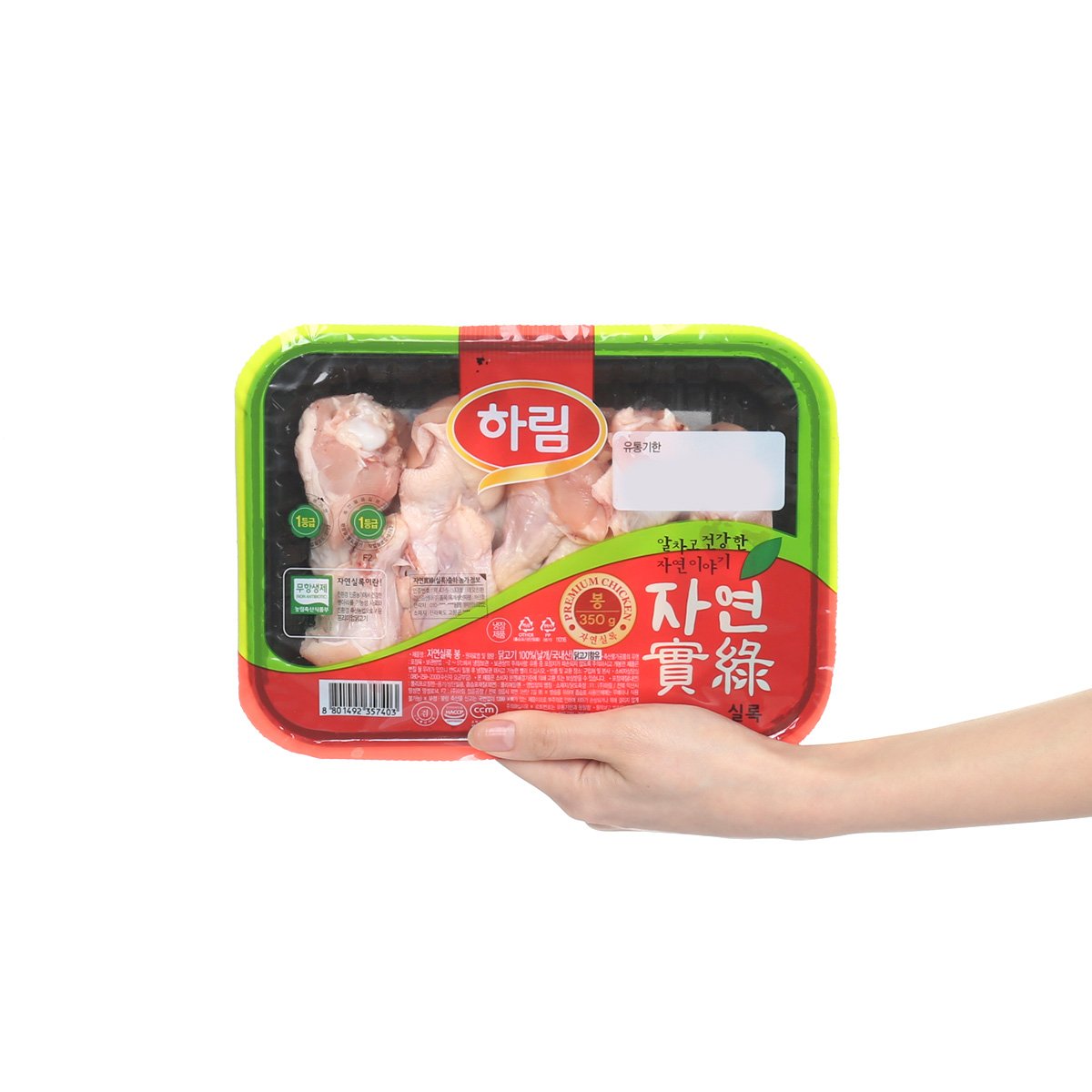 상품 이미지4
