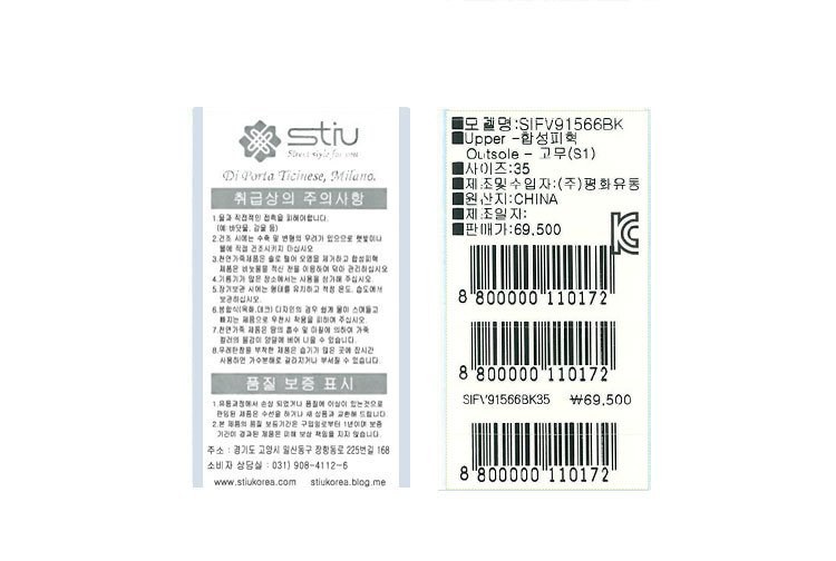 품질표시이미지1