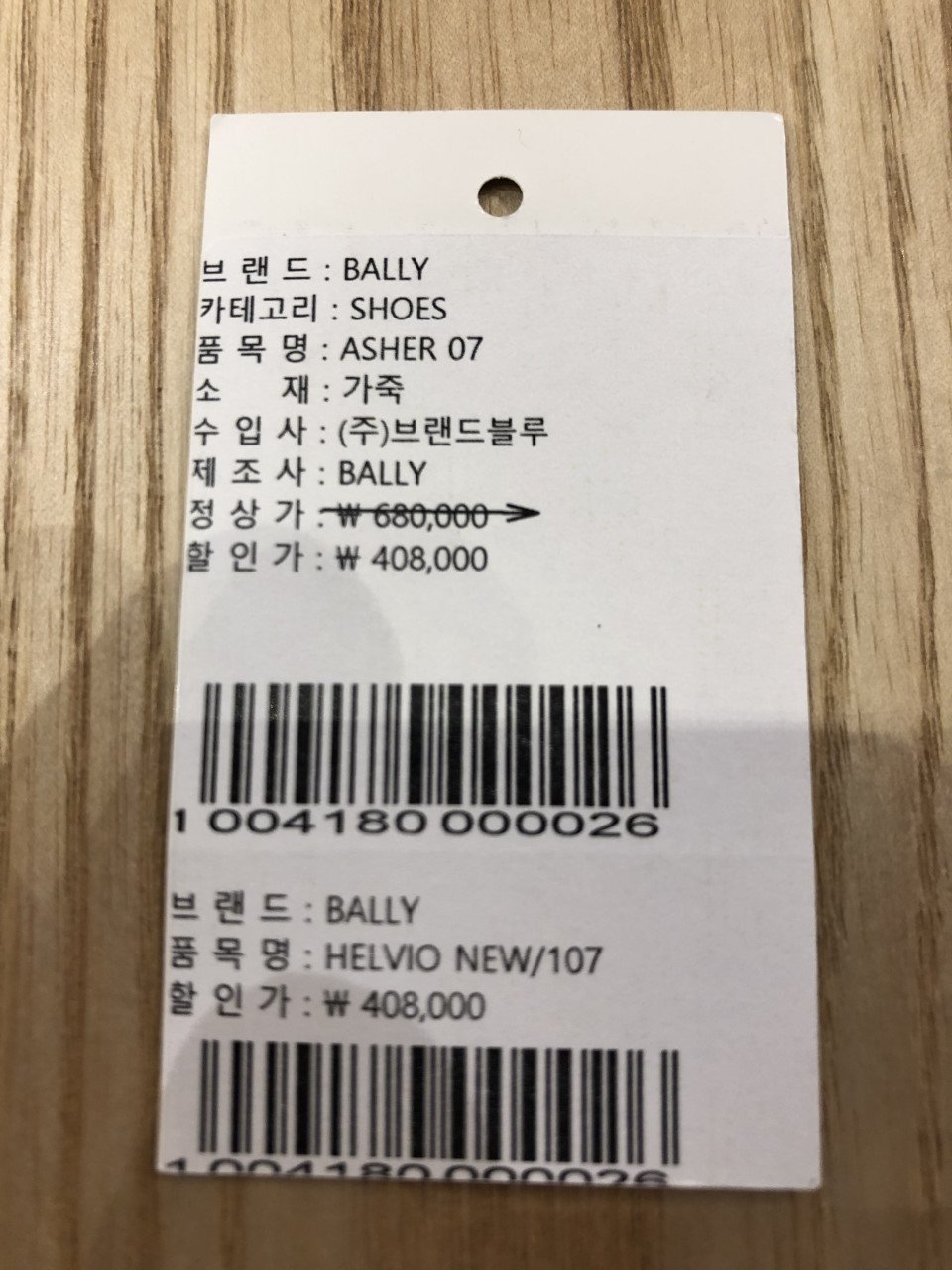 품질표시이미지1
