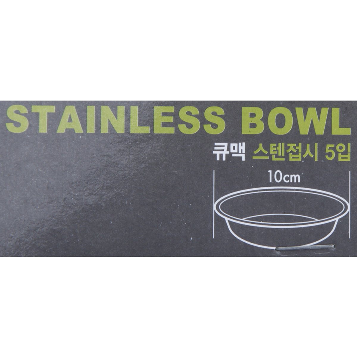 상품 이미지2