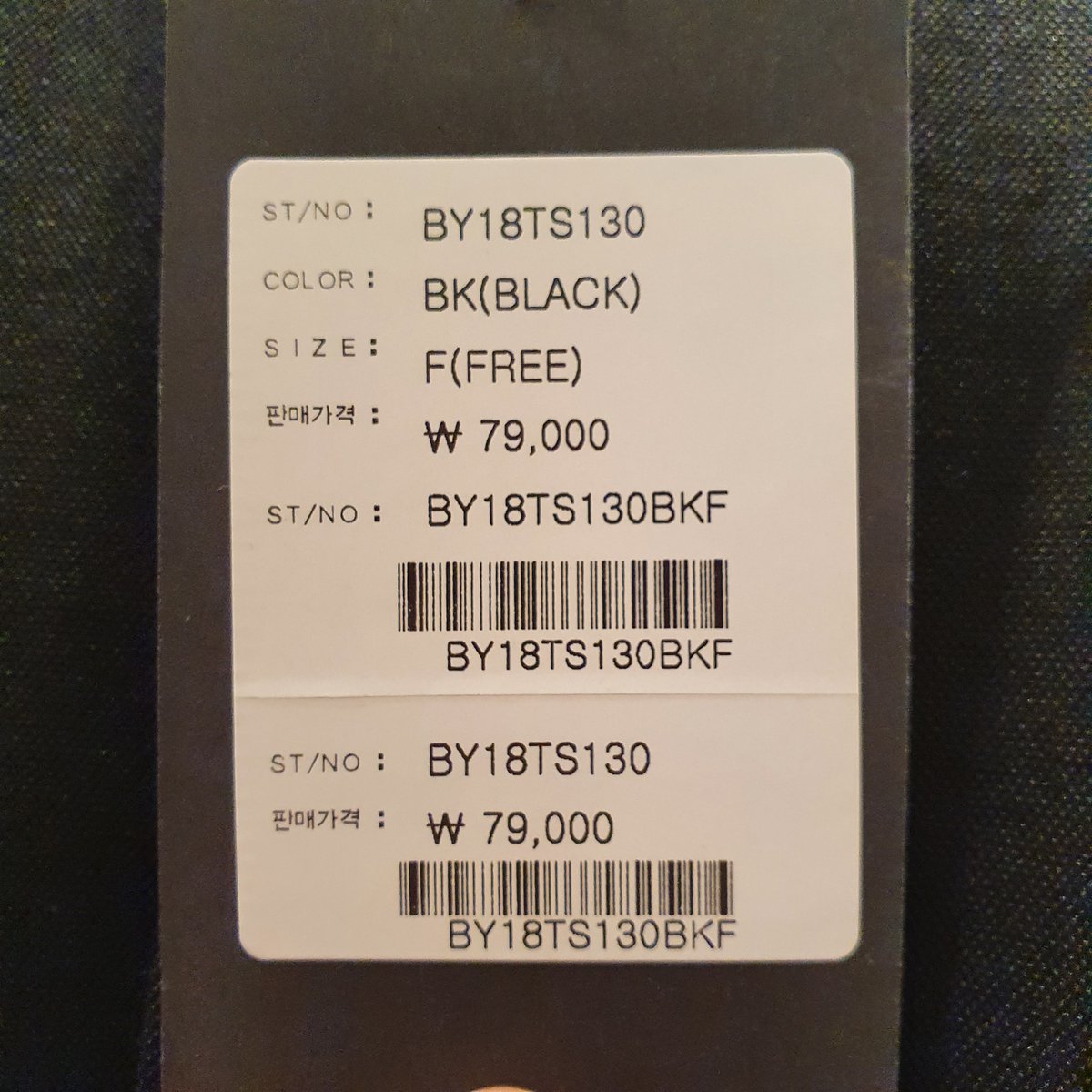 1000041303471