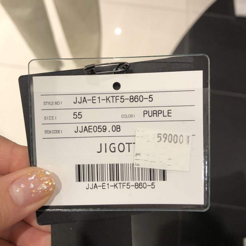 품질표시이미지1