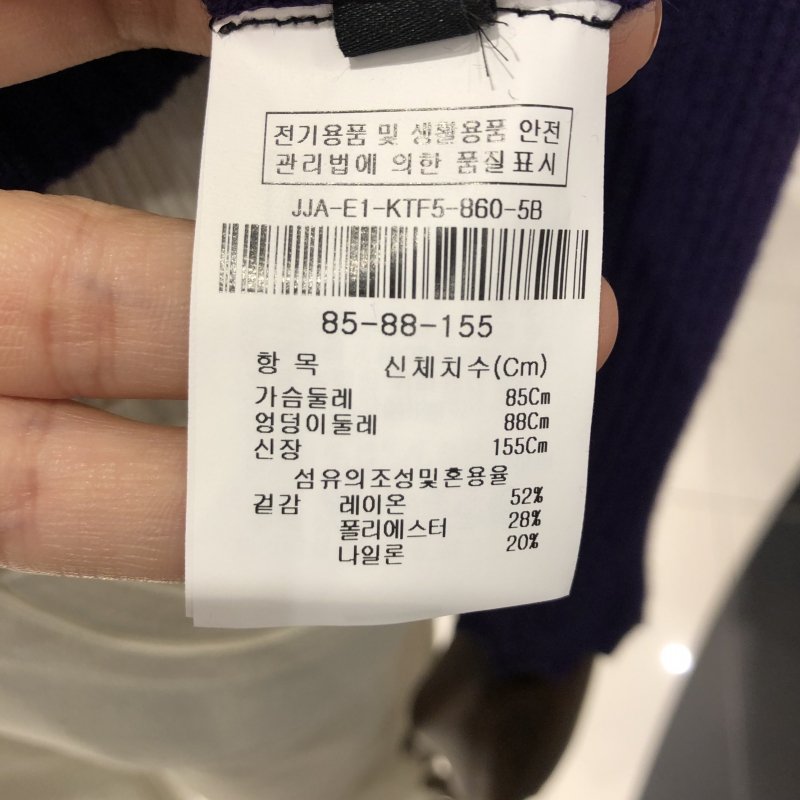 품질표시이미지2