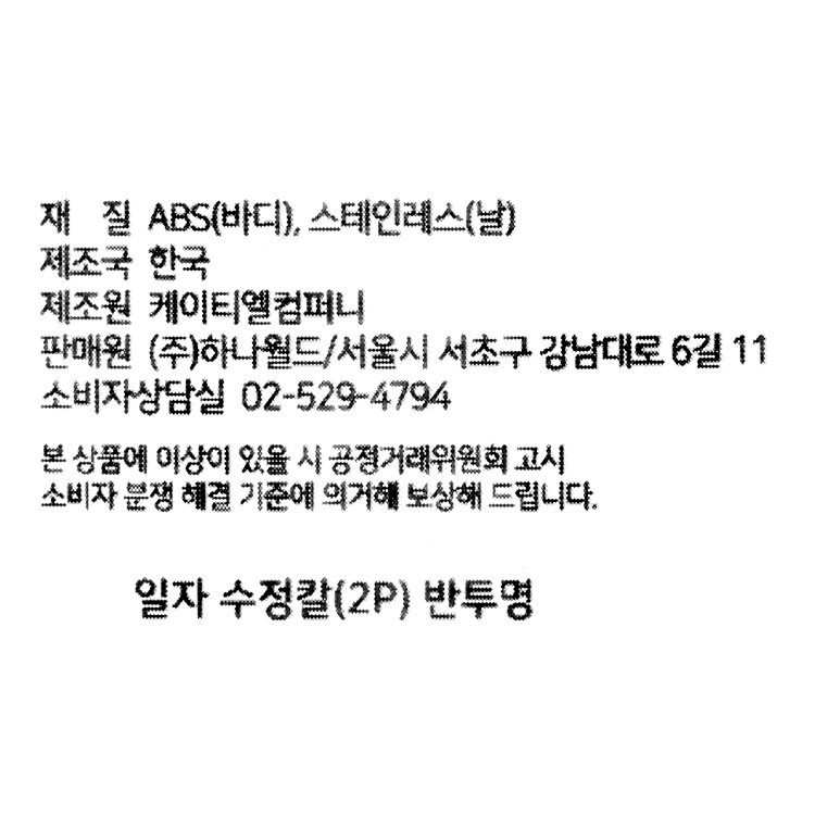 상품 이미지1
