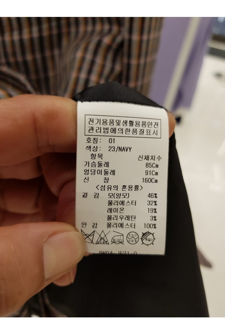 품질표시이미지2