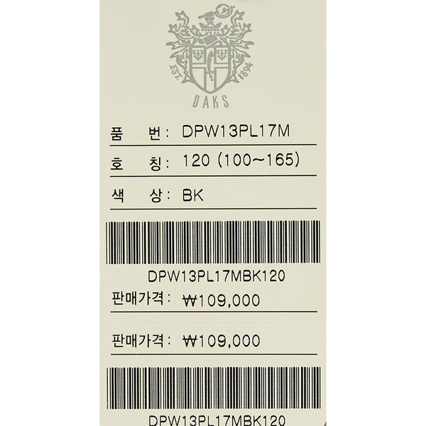 상품 이미지10