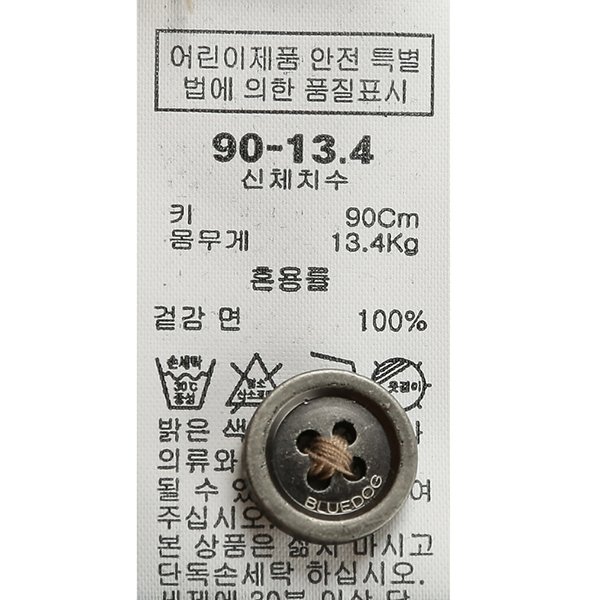 상품 이미지10
