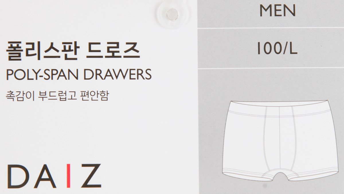 품질표시이미지2