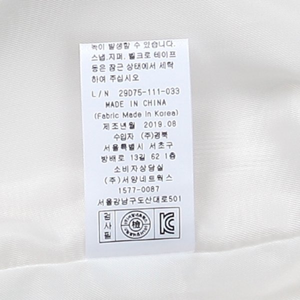 품질표시이미지2