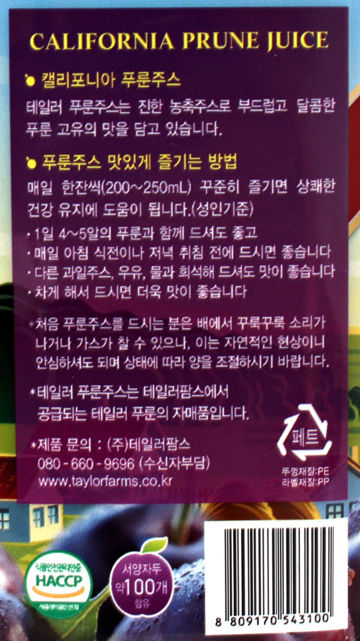 품질표시이미지3