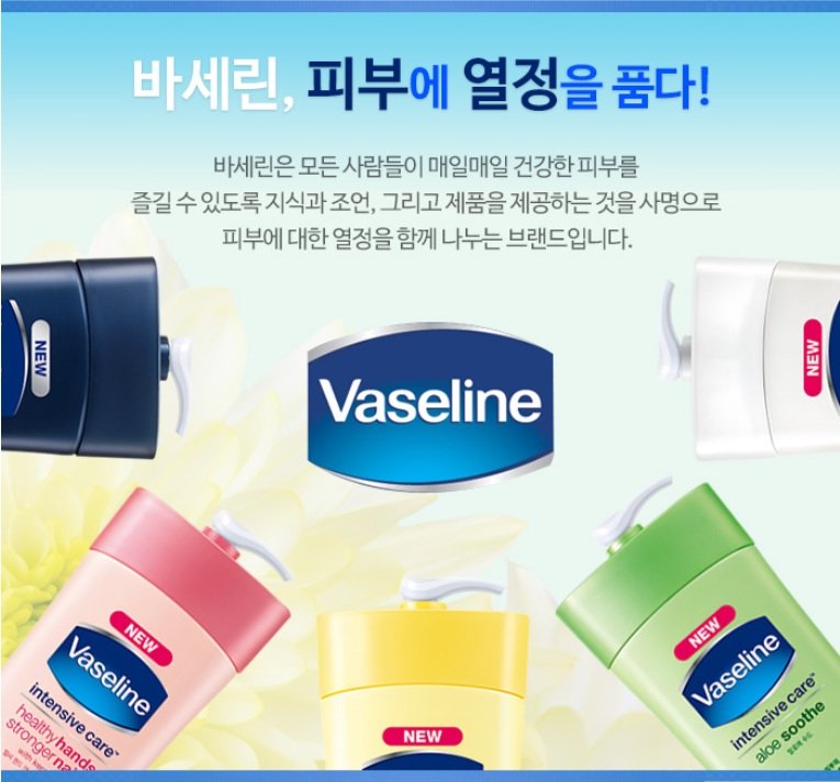 품질표시이미지2