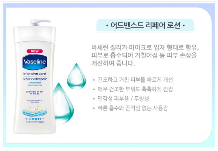 품질표시이미지3