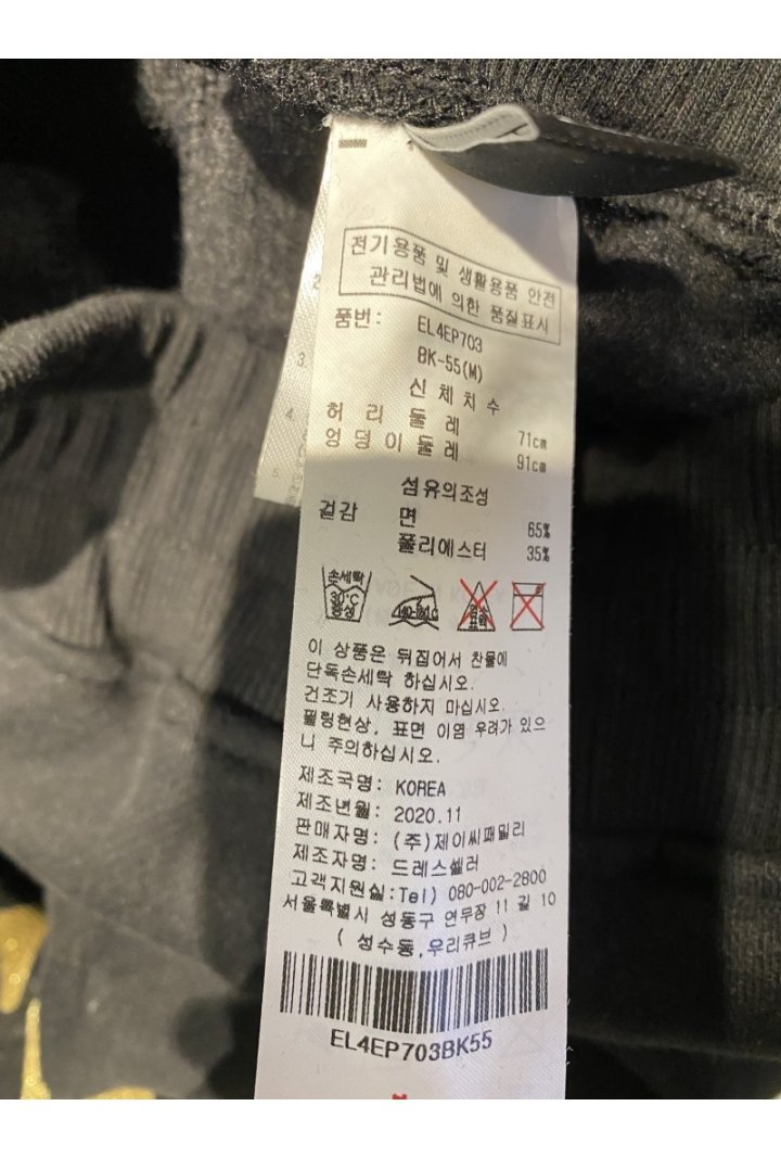 품질표시이미지2