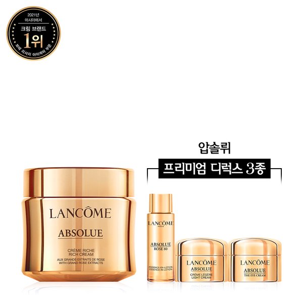 상품 이미지1