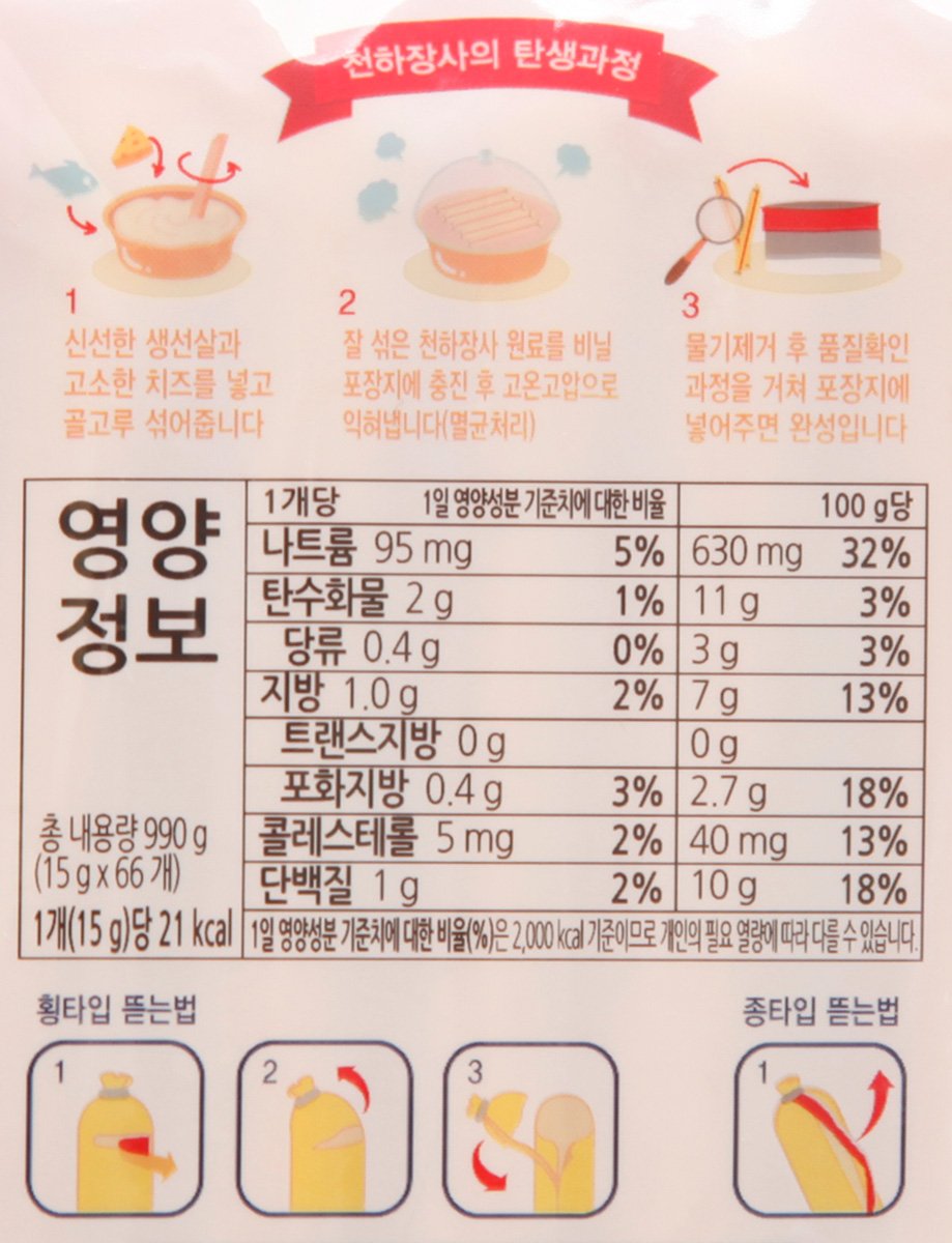 품질표시이미지2