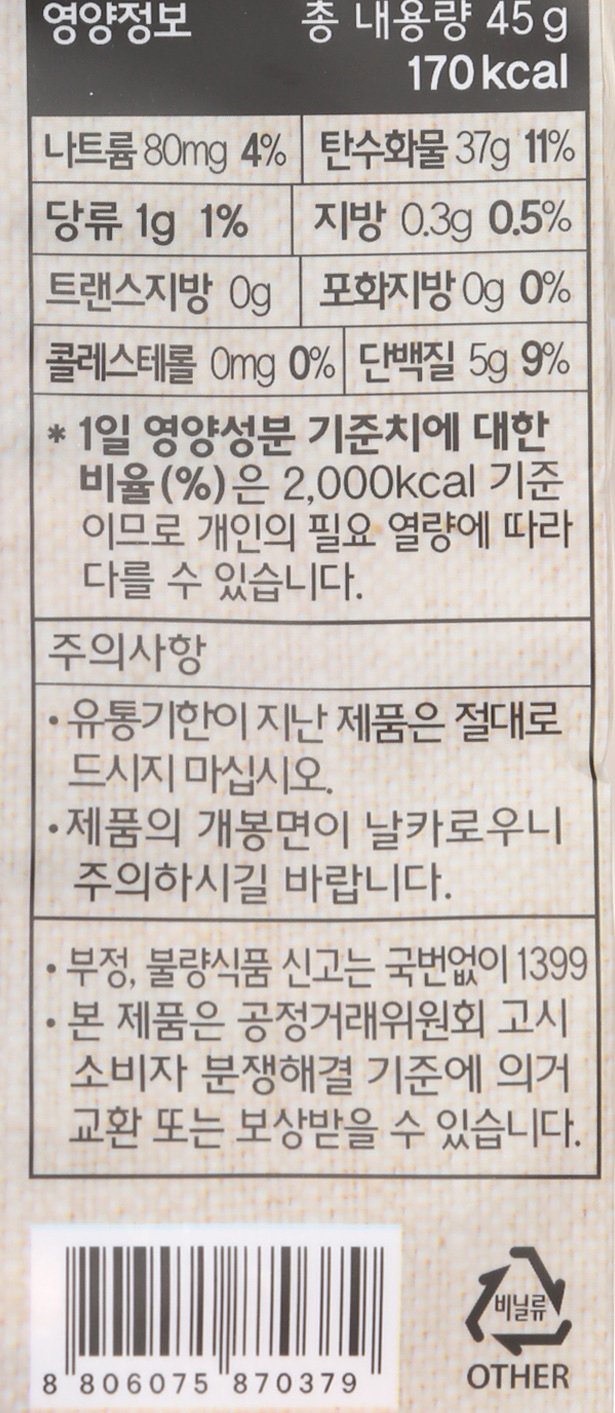 품질표시이미지2