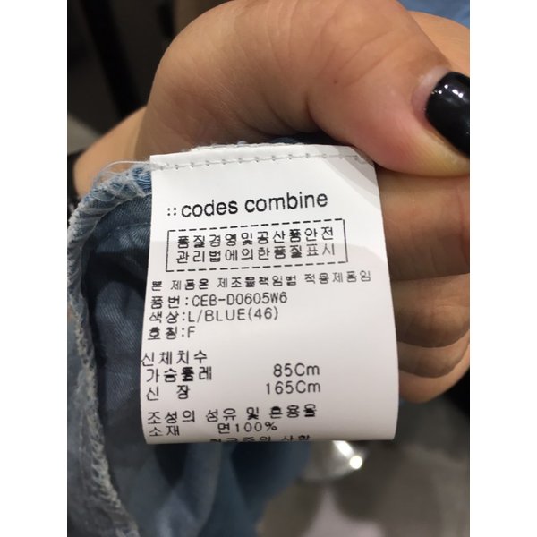 상품 이미지7