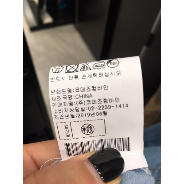 상품 이미지8