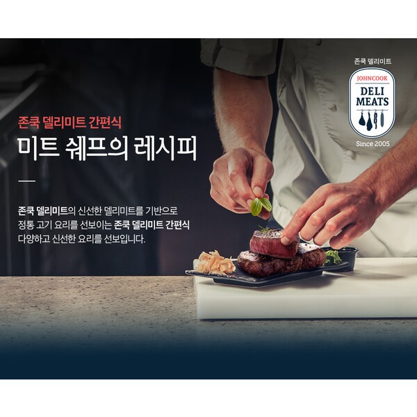 상품 이미지6