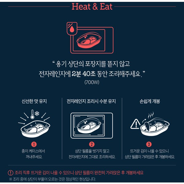 상품 이미지7