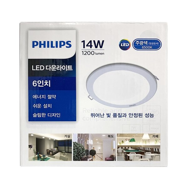 상품 이미지1