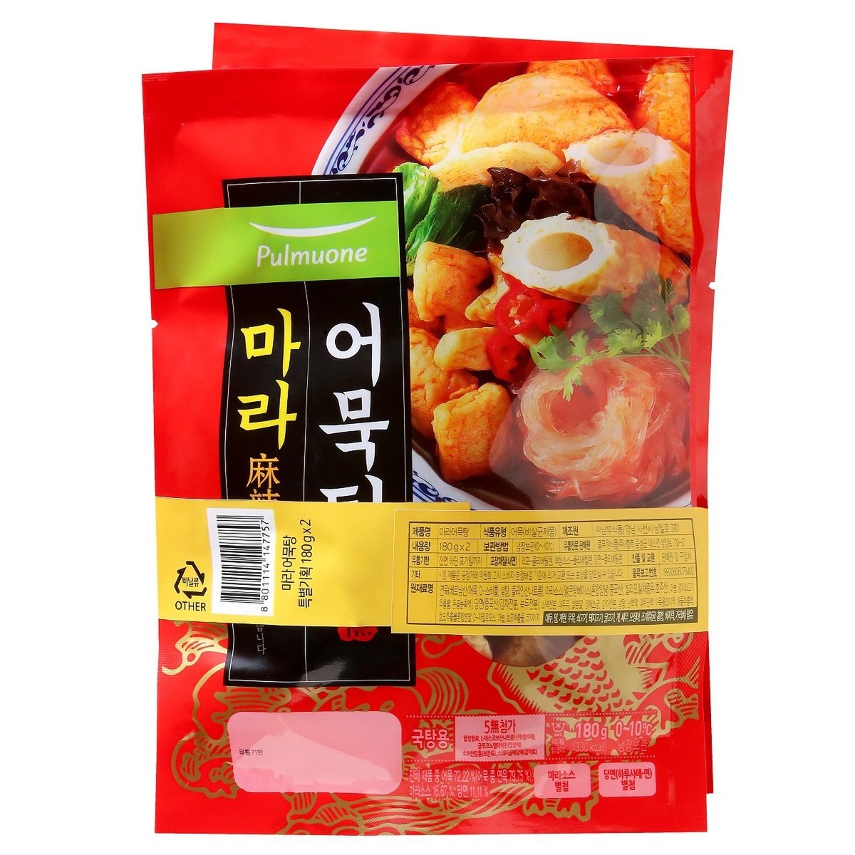 상품 이미지2