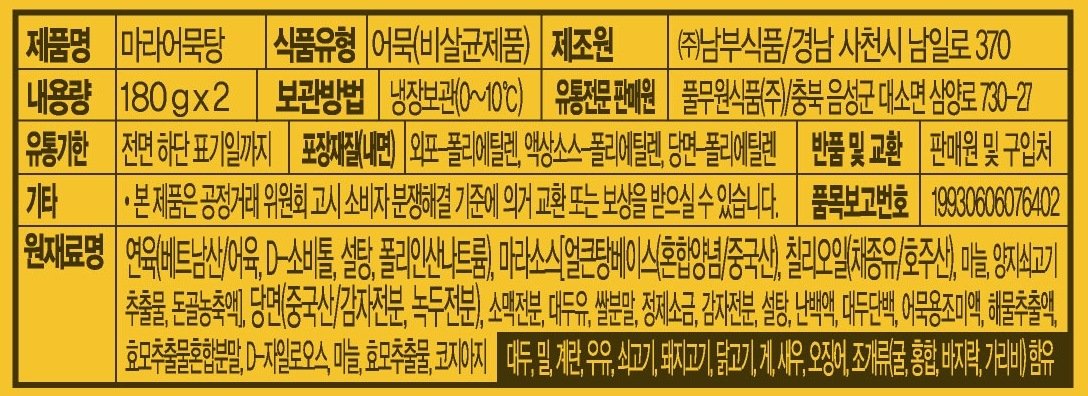 상품 이미지1