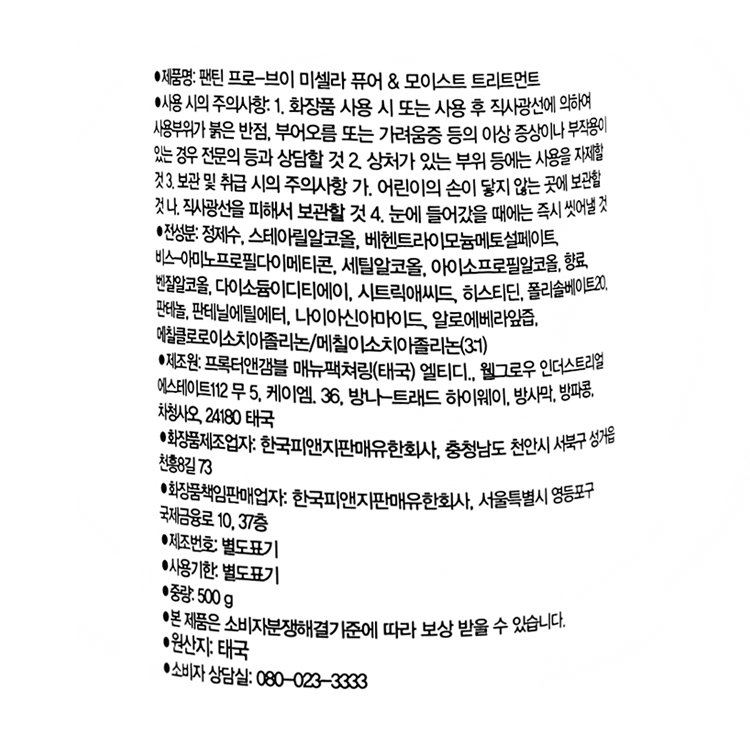 상품 이미지1