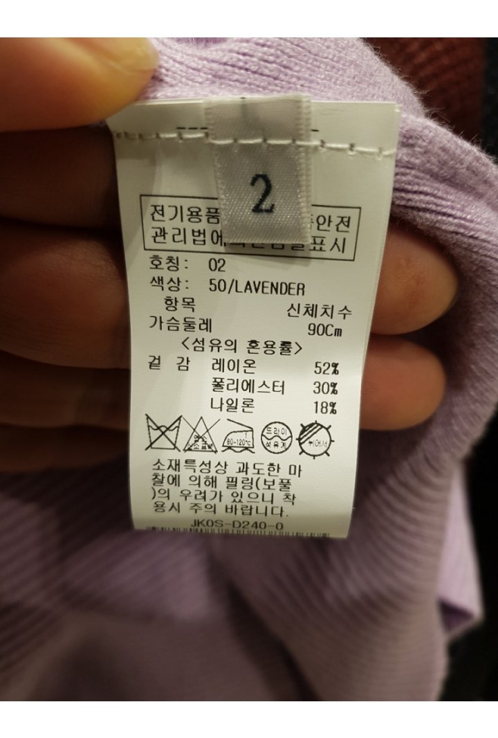 품질표시이미지2