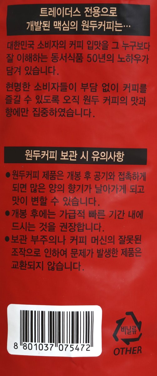 품질표시이미지2