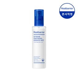 리얼베리어 에센스 미스트 80ml