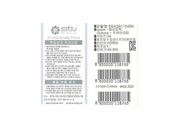 품질표시이미지1