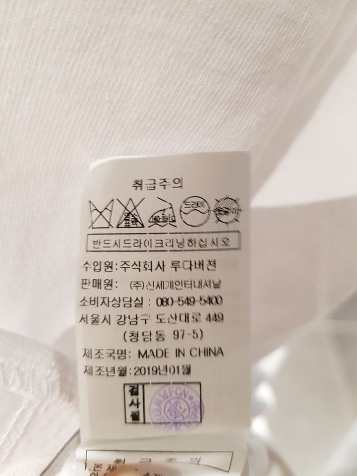 품질표시이미지3