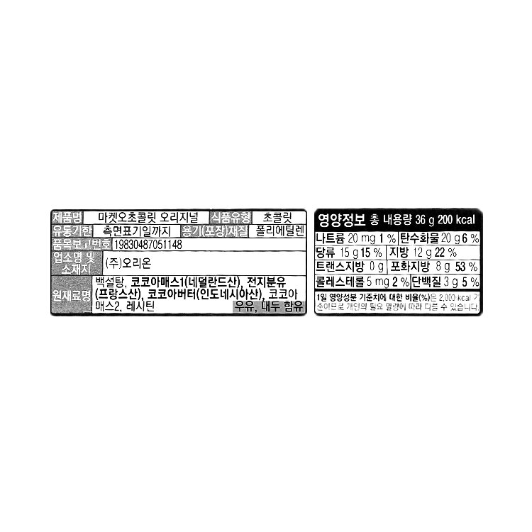 품질표시이미지1