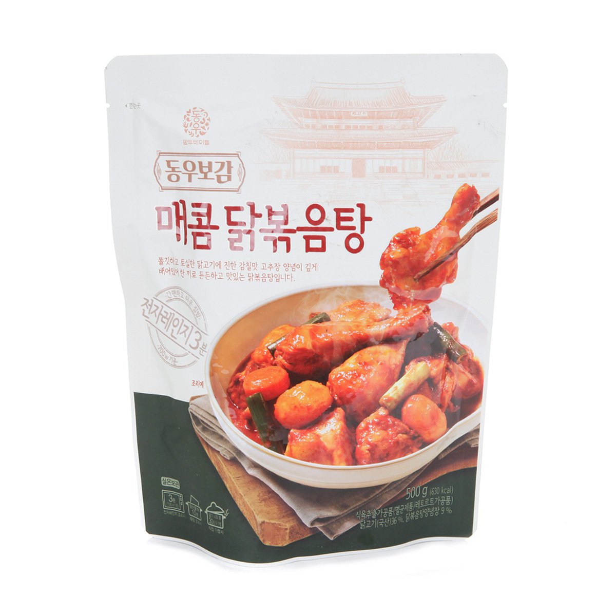 상품 이미지1