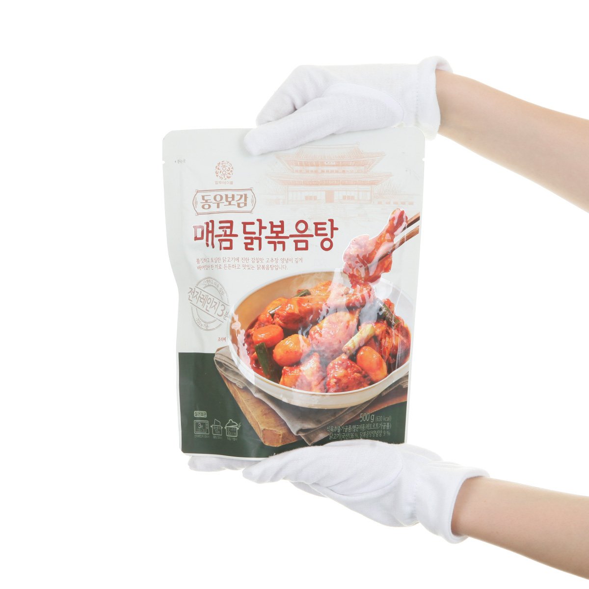 상품 이미지4