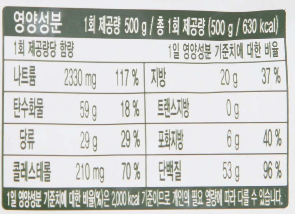 품질표시이미지2