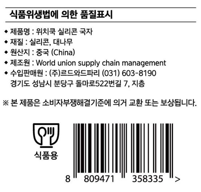 상품 이미지1