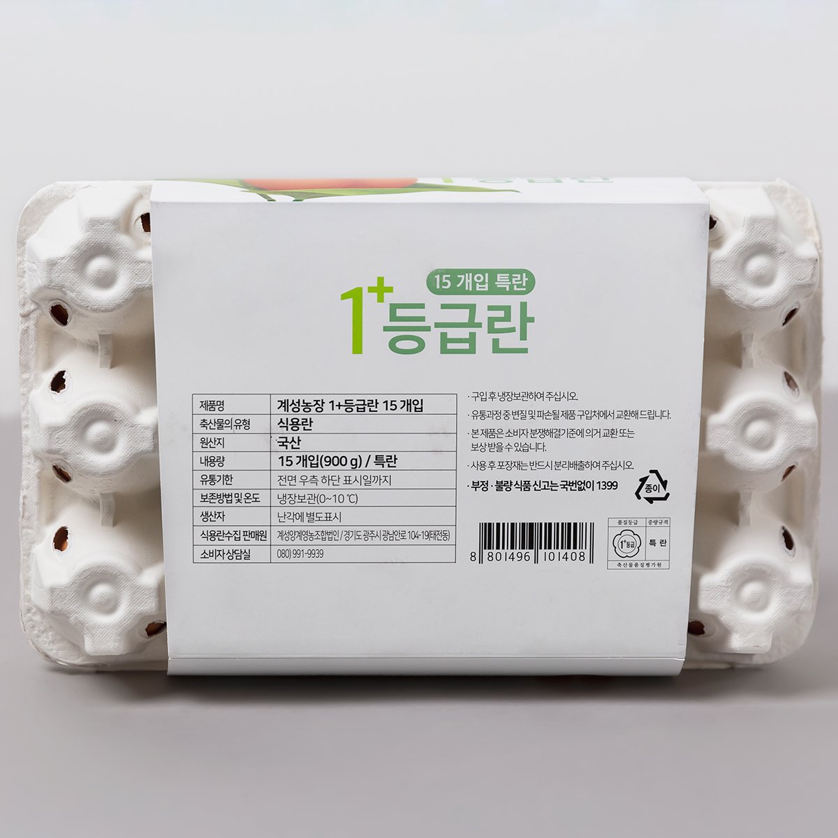 품질표시이미지1