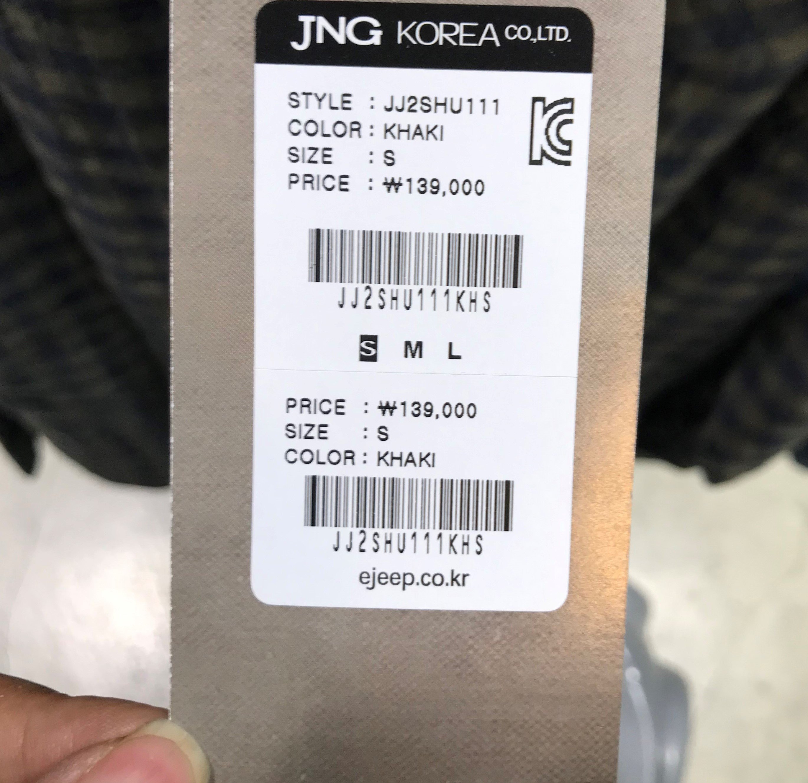 품질표시이미지1