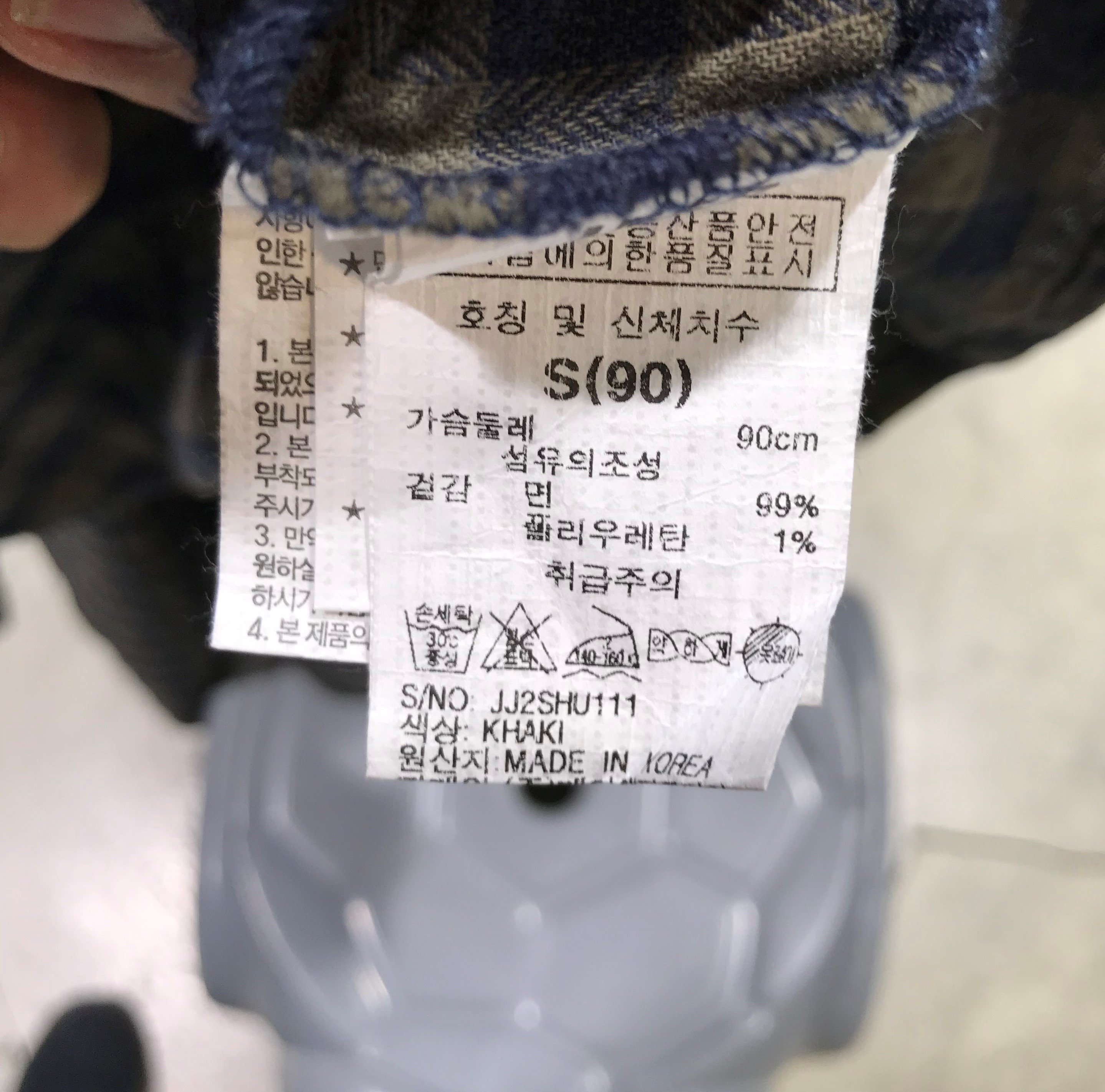 품질표시이미지2