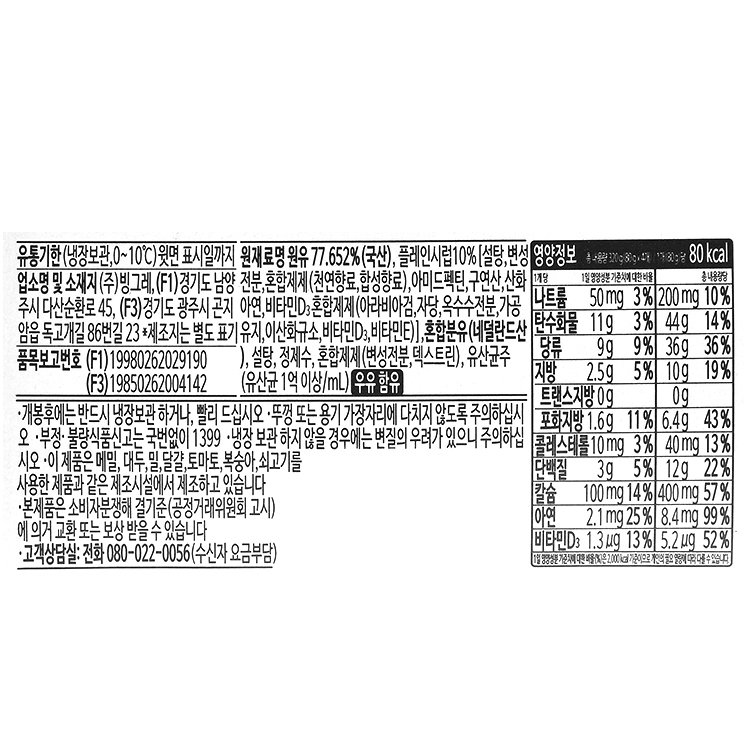 상품 이미지1