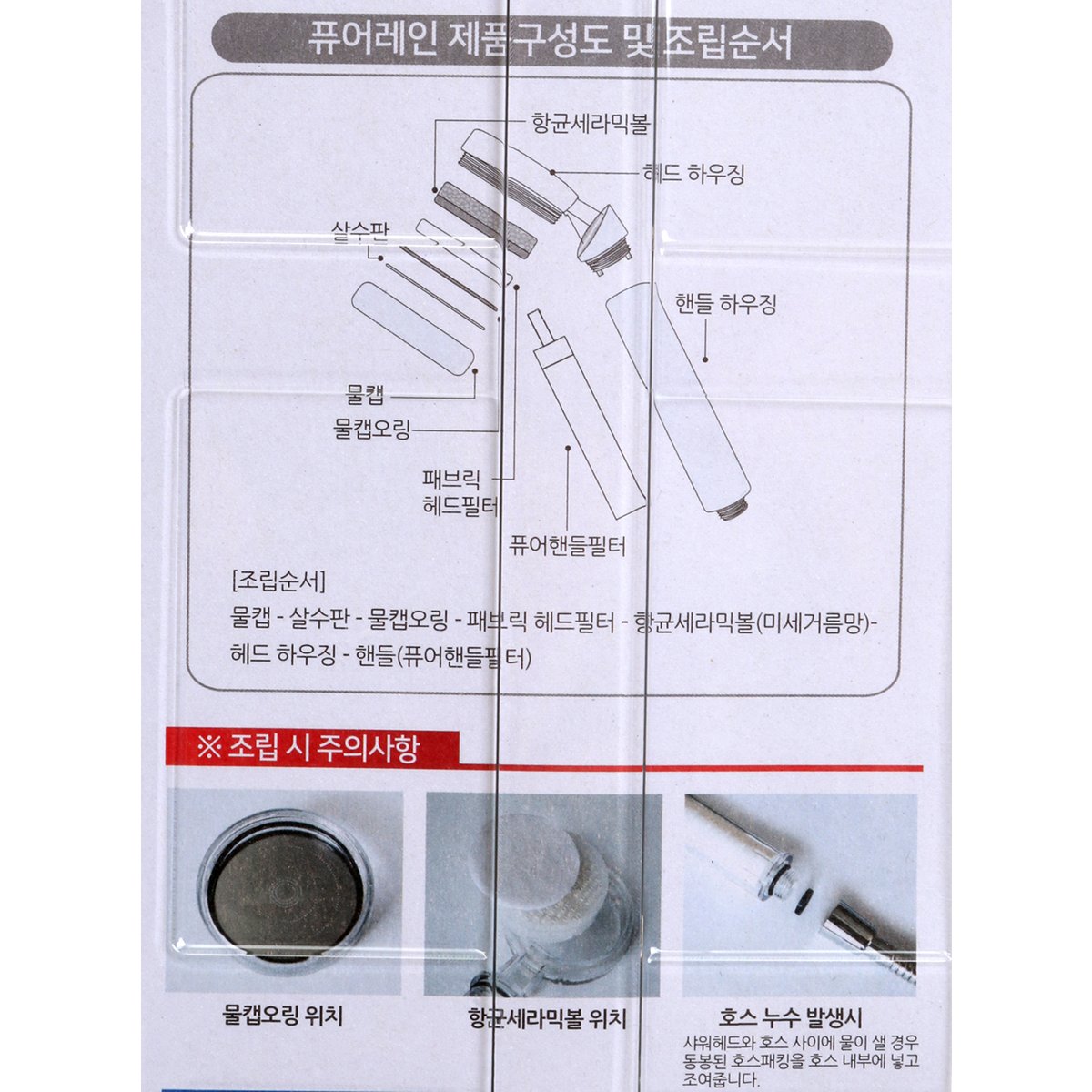 상품 이미지2