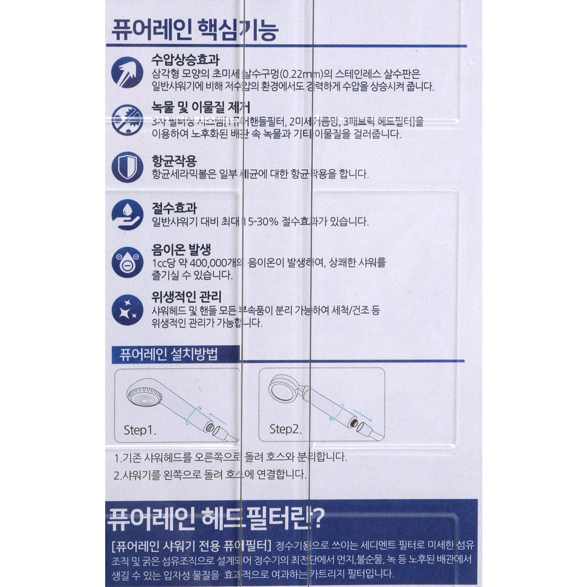 상품 이미지3