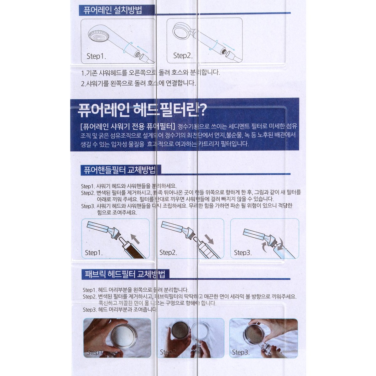 상품 이미지4