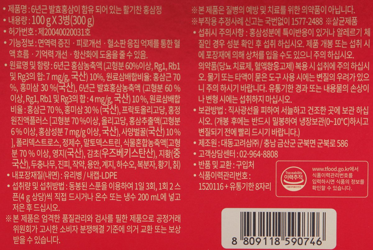 품질표시이미지1