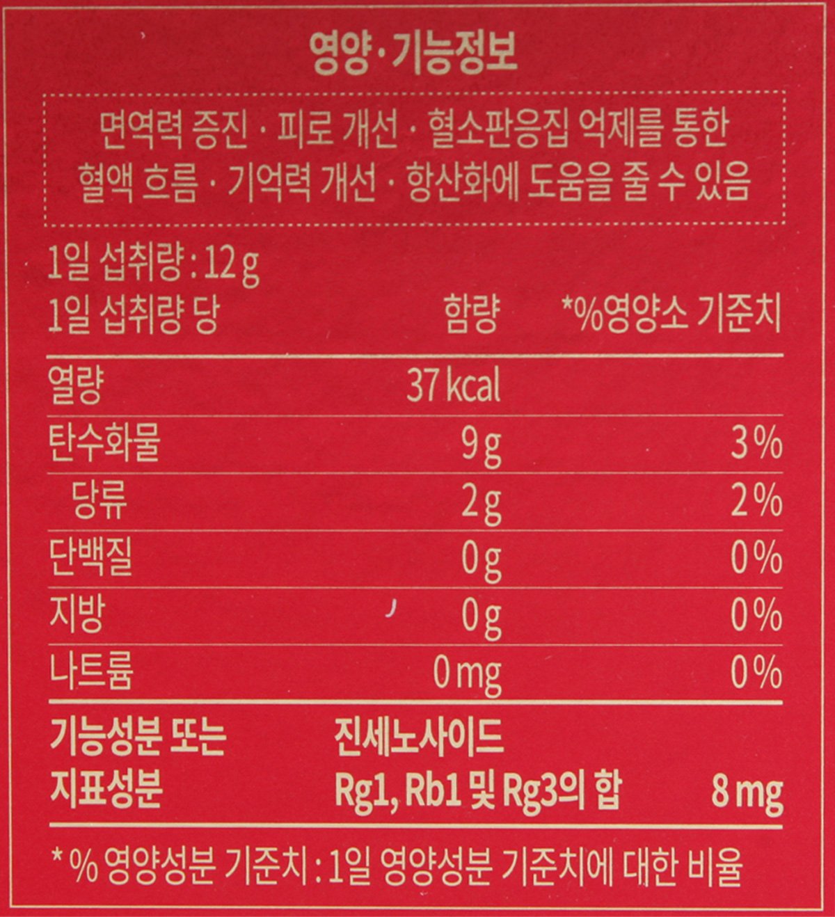 품질표시이미지2