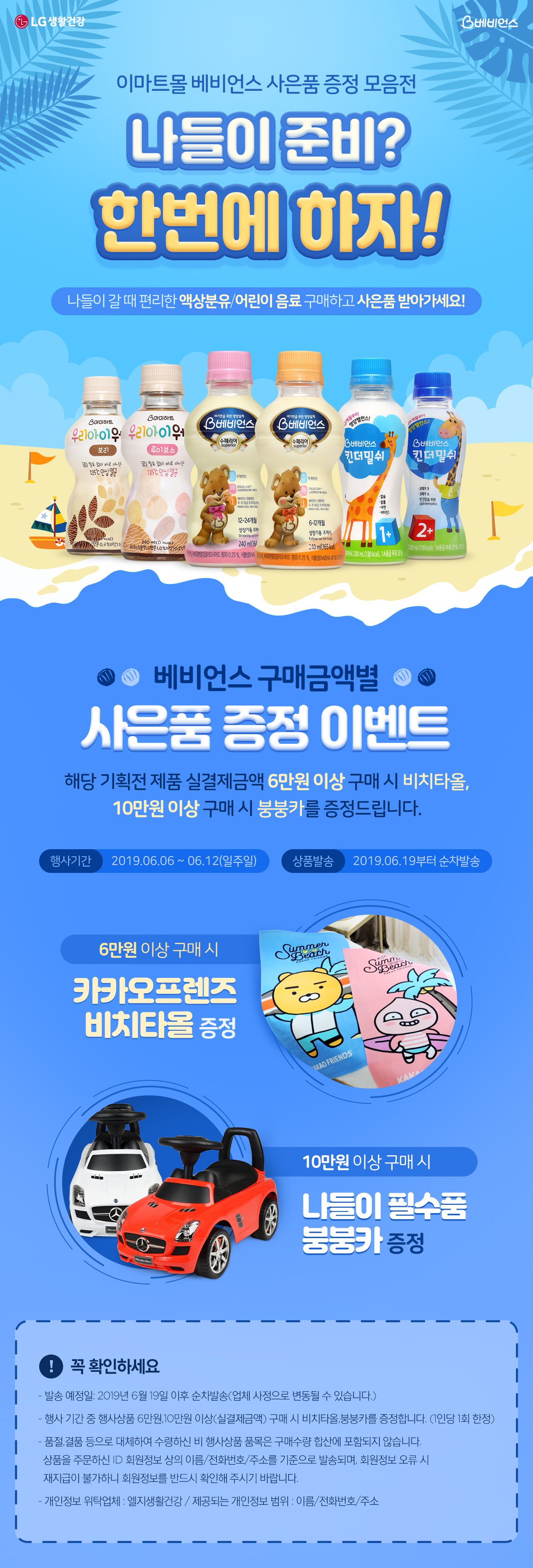 딜브랜드이미지