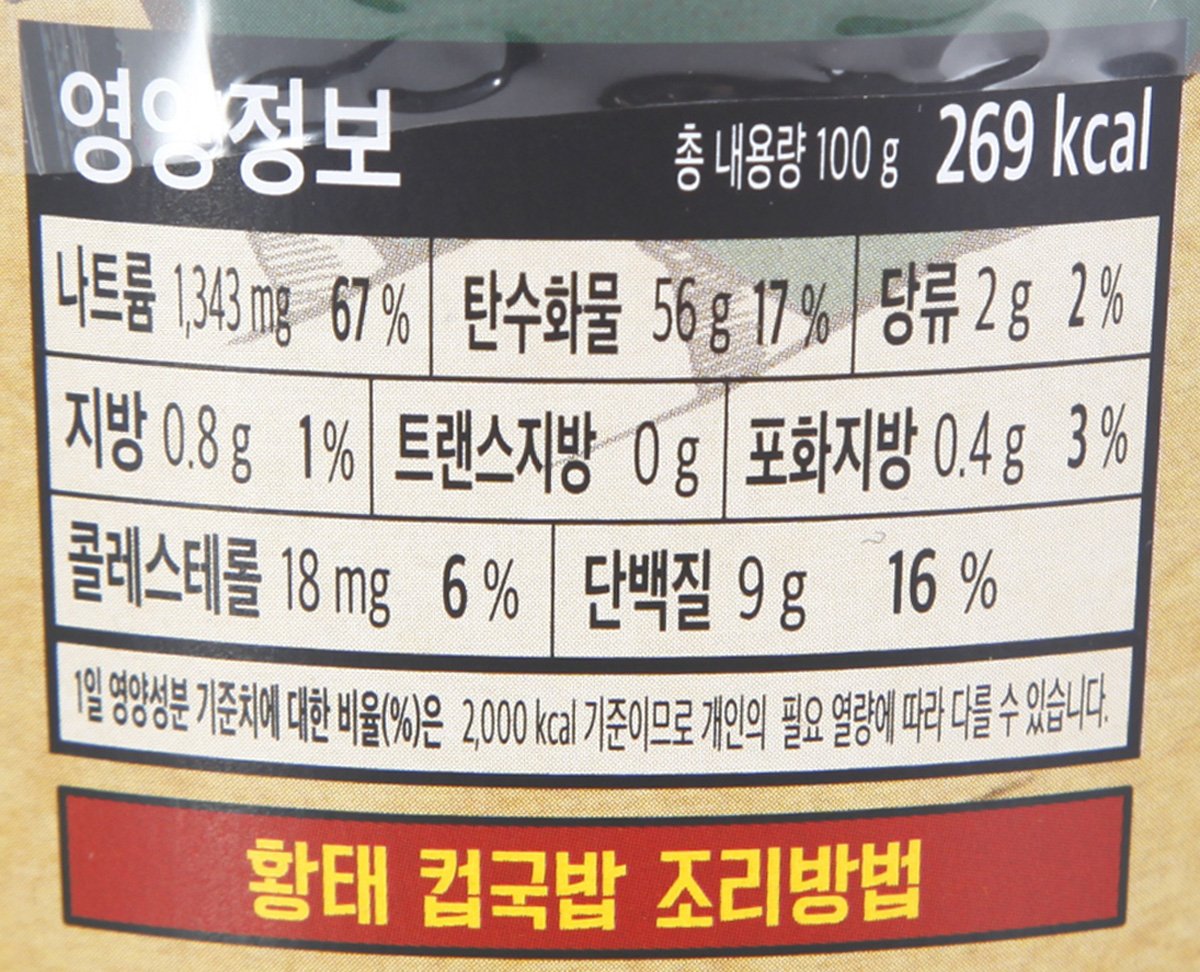 품질표시이미지2