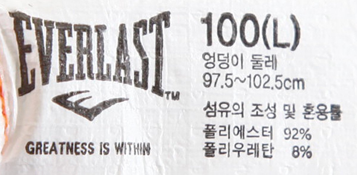품질표시이미지2